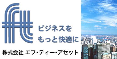 株式会社MOGA・BROOK