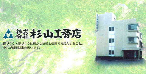 株式会社MOGA・BROOK