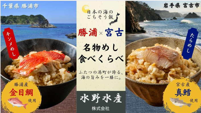 「全省庁統一資格」を取得いたしました。