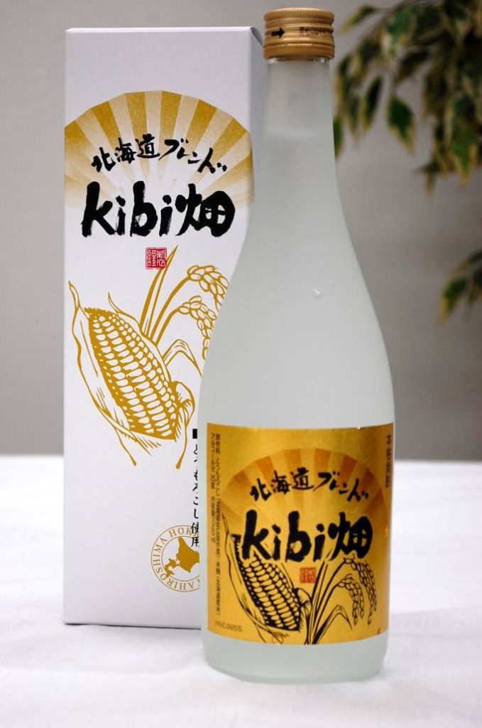 北海道とうもろこし焼酎「kibi畑」 | 有限会社戸田商事